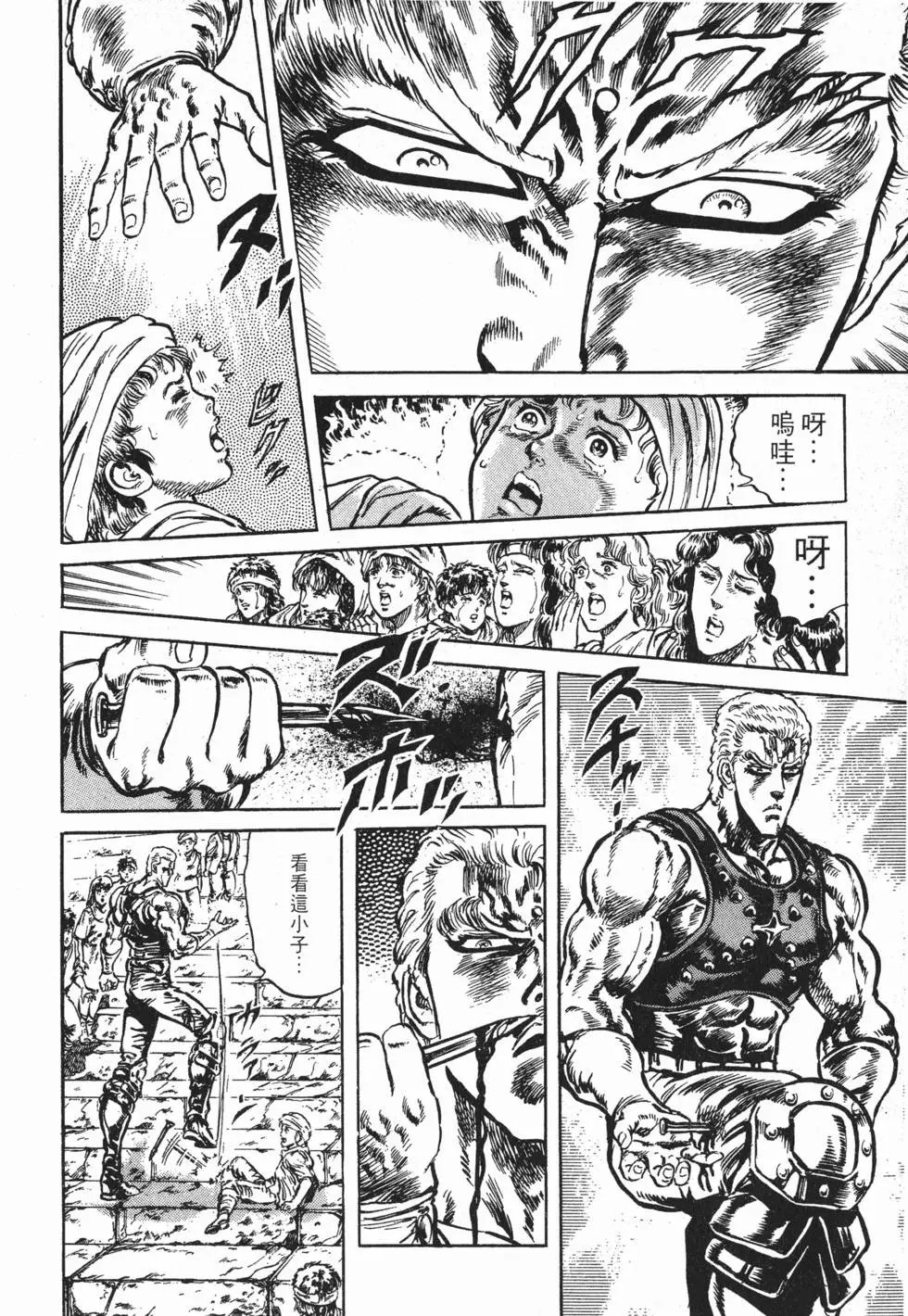 第011卷