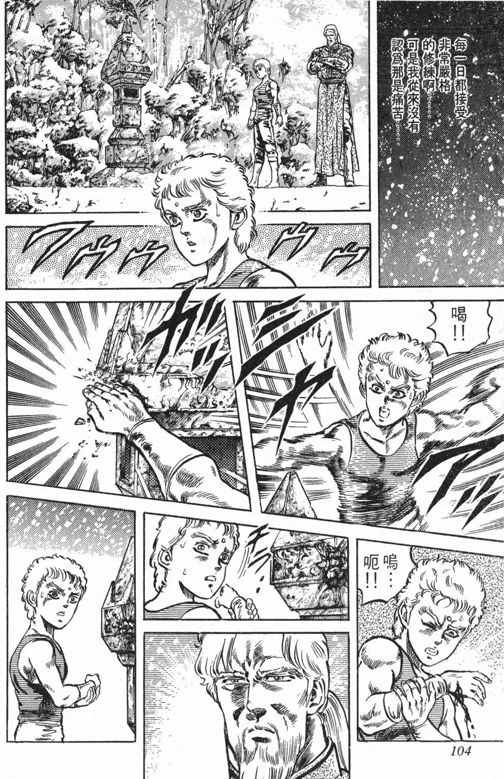 第011卷