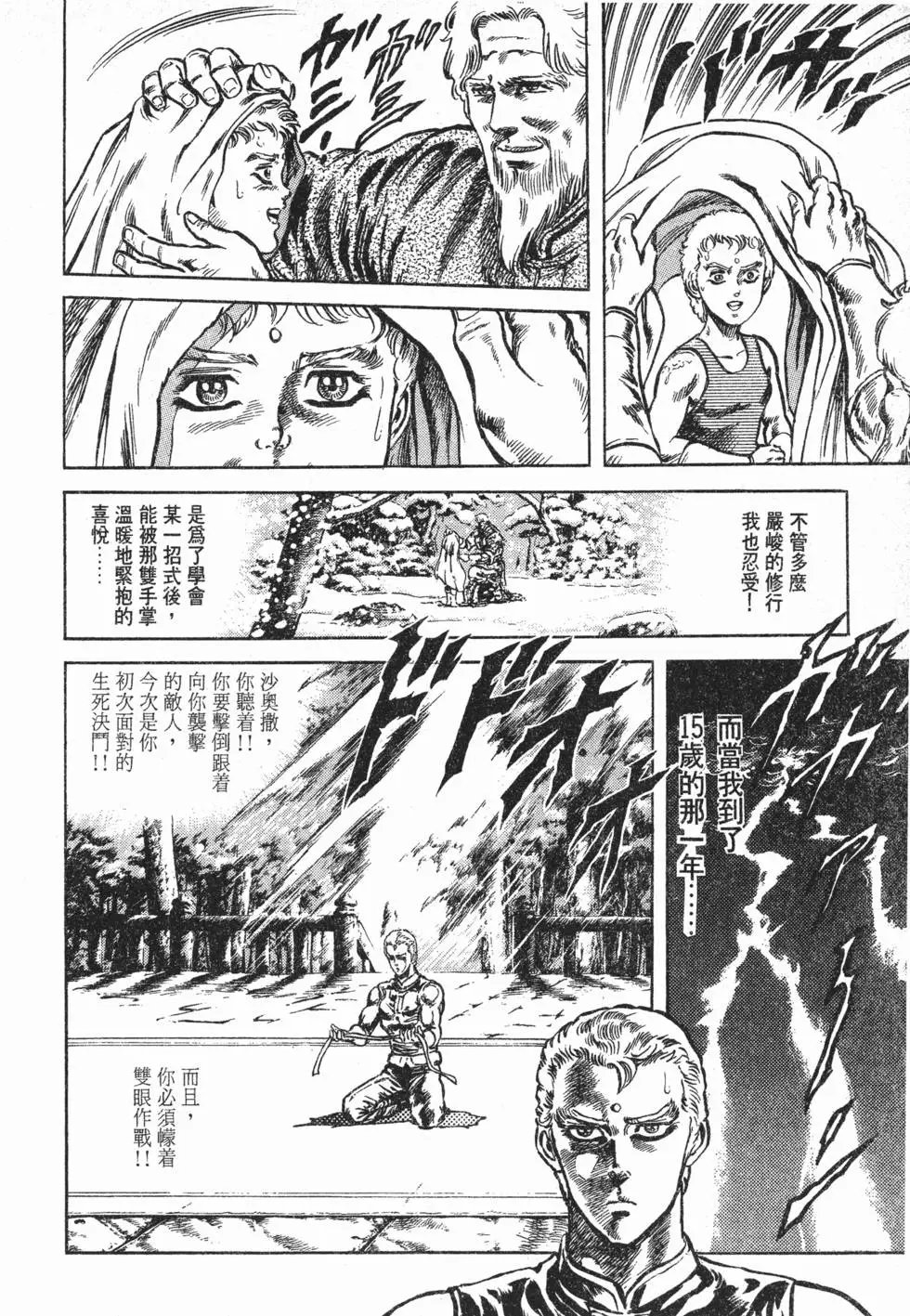 第011卷