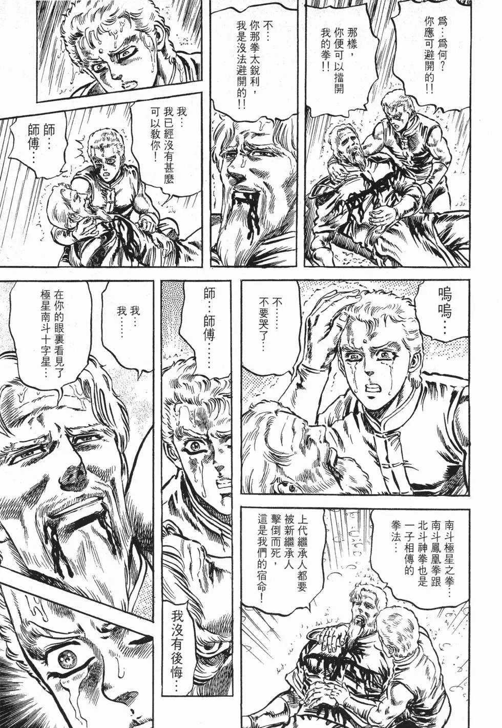 第011卷