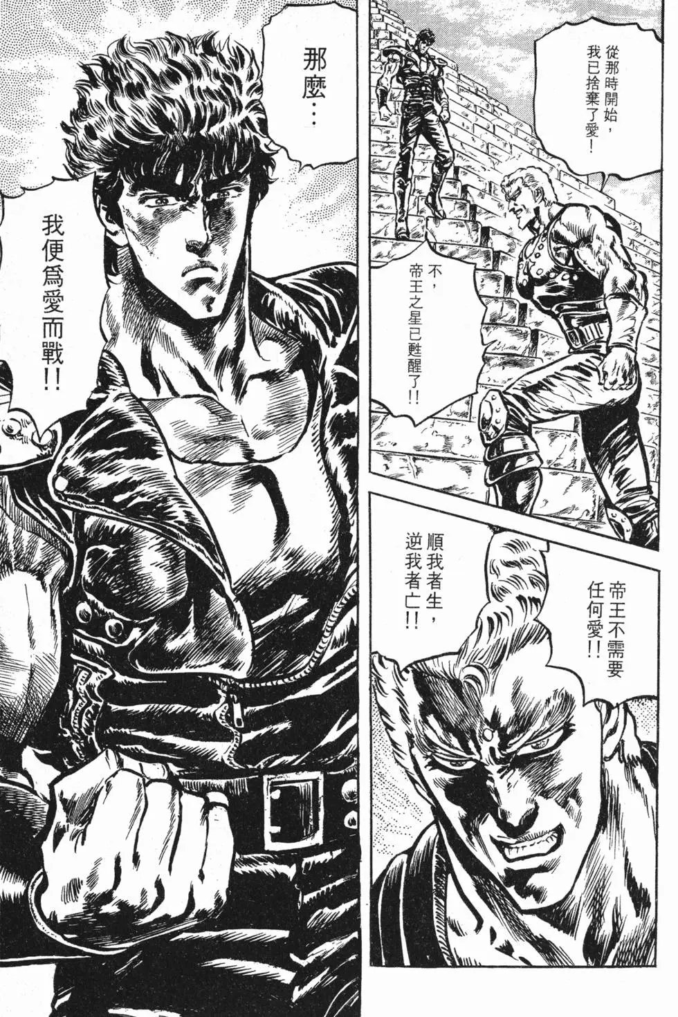 第011卷