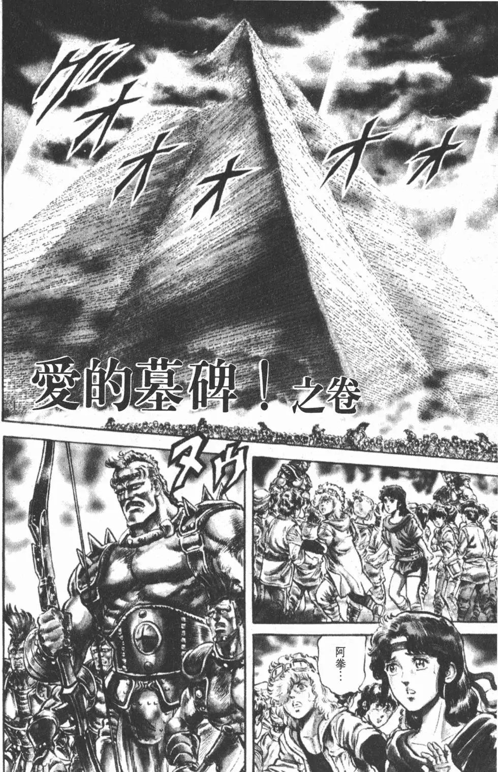 第011卷