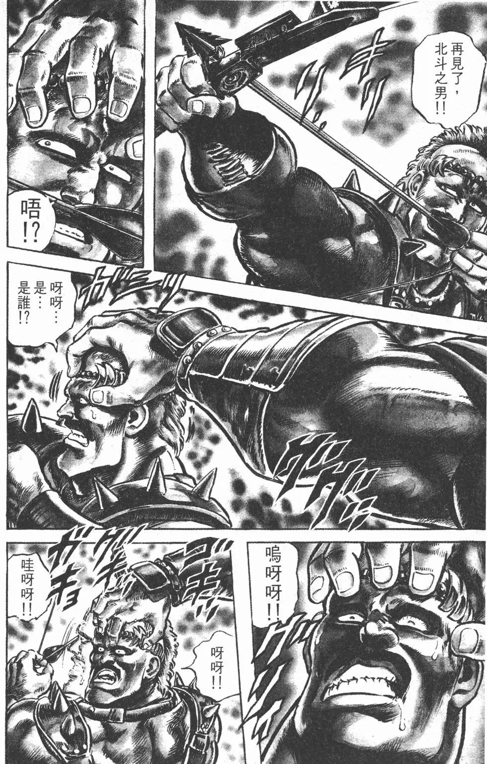 第011卷