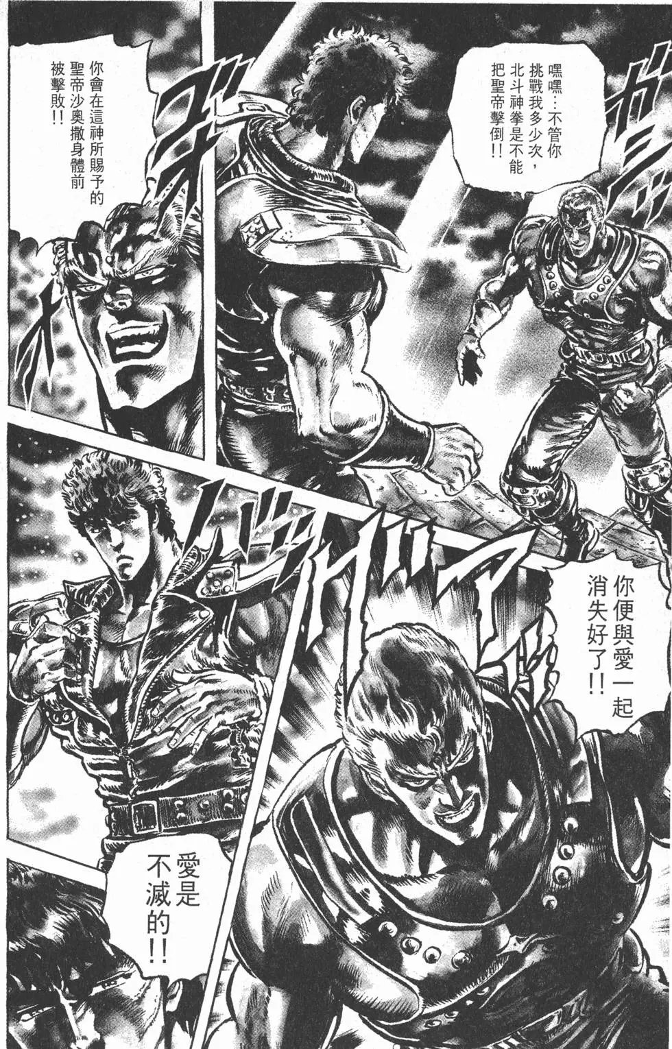 第011卷