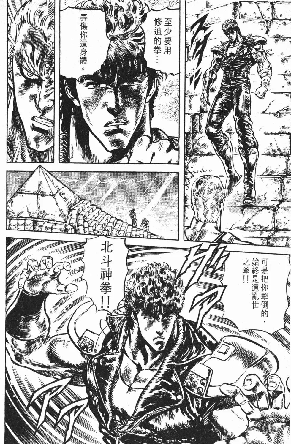 第011卷