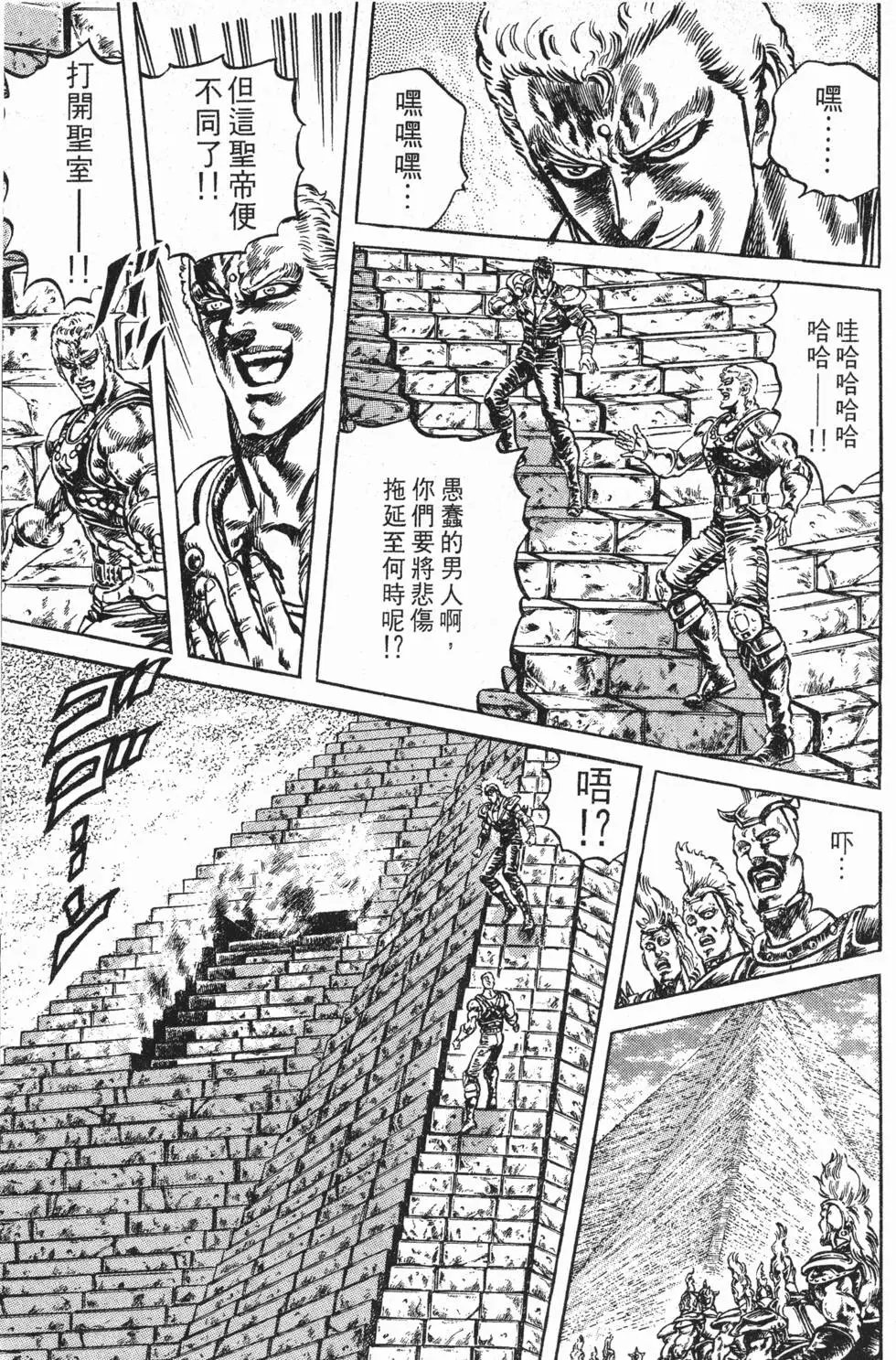 第011卷