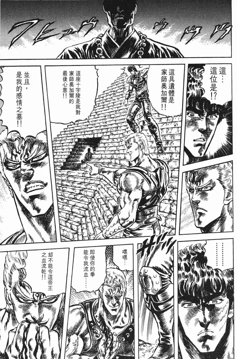 第011卷
