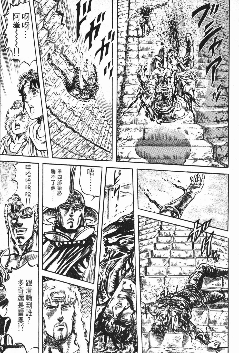 第011卷