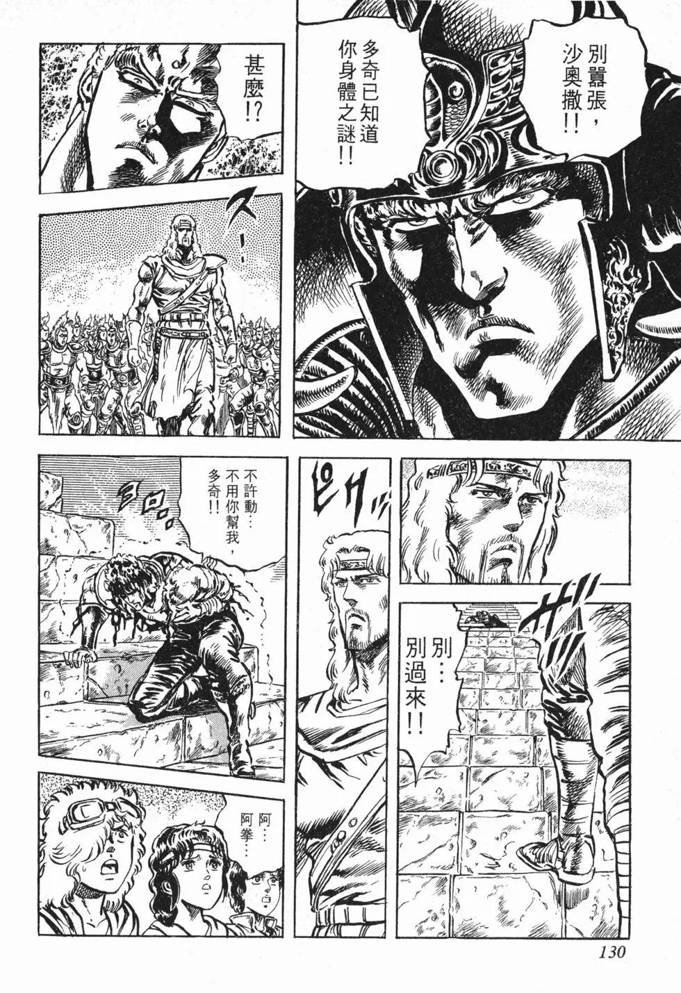 第011卷