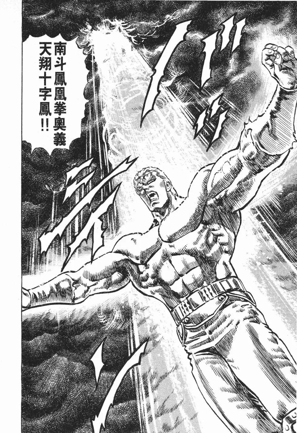 第011卷