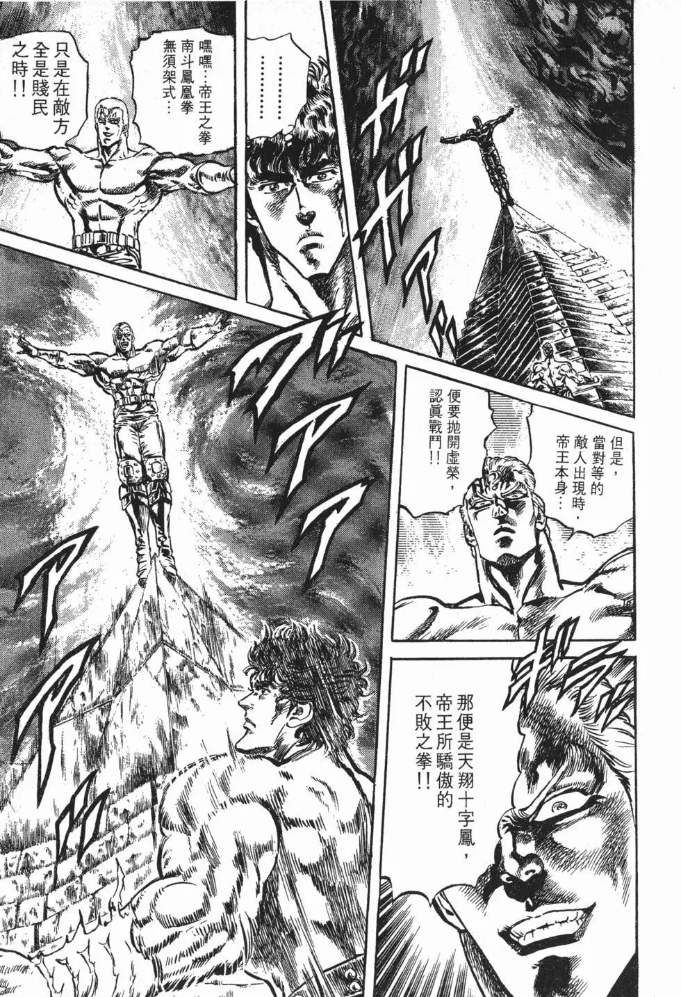 第011卷