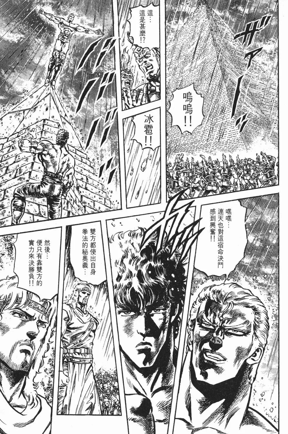第011卷