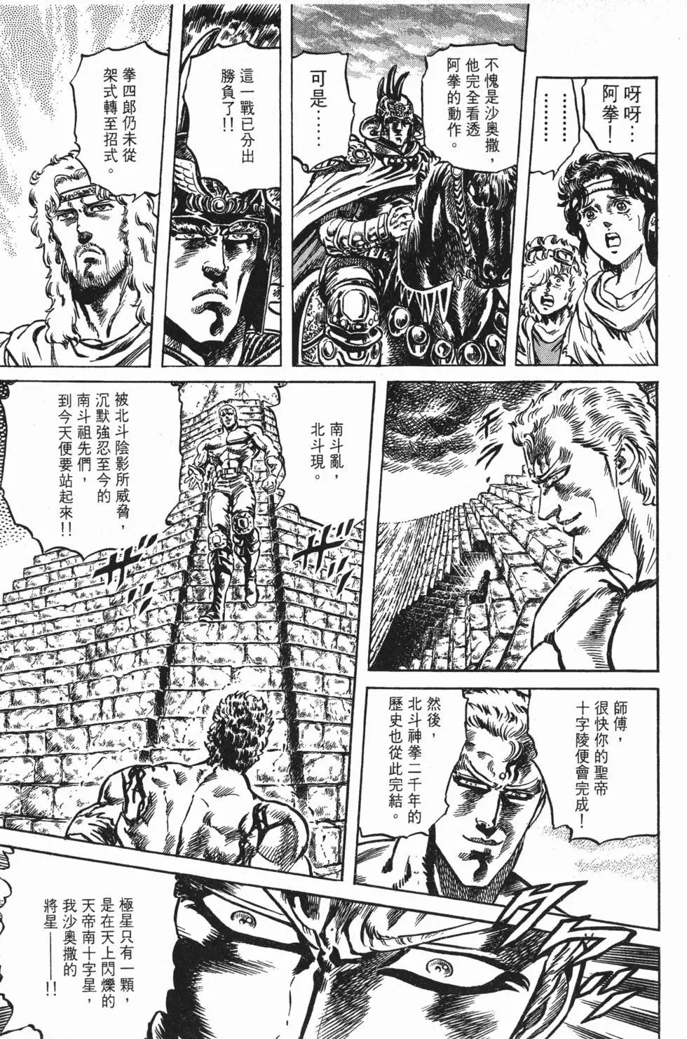 第011卷
