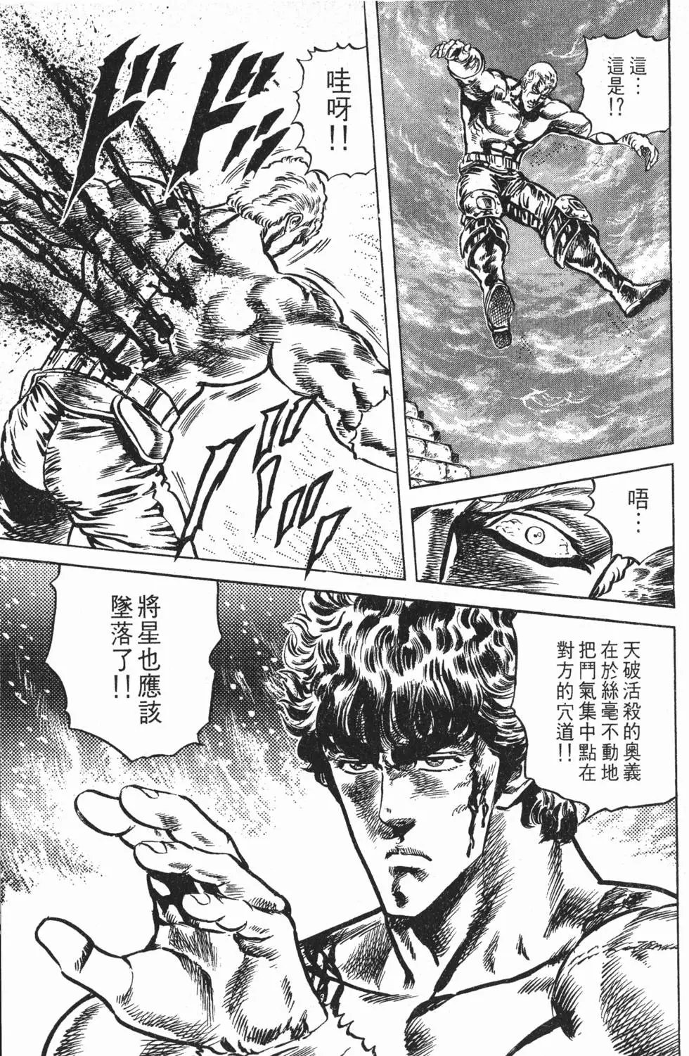 第011卷