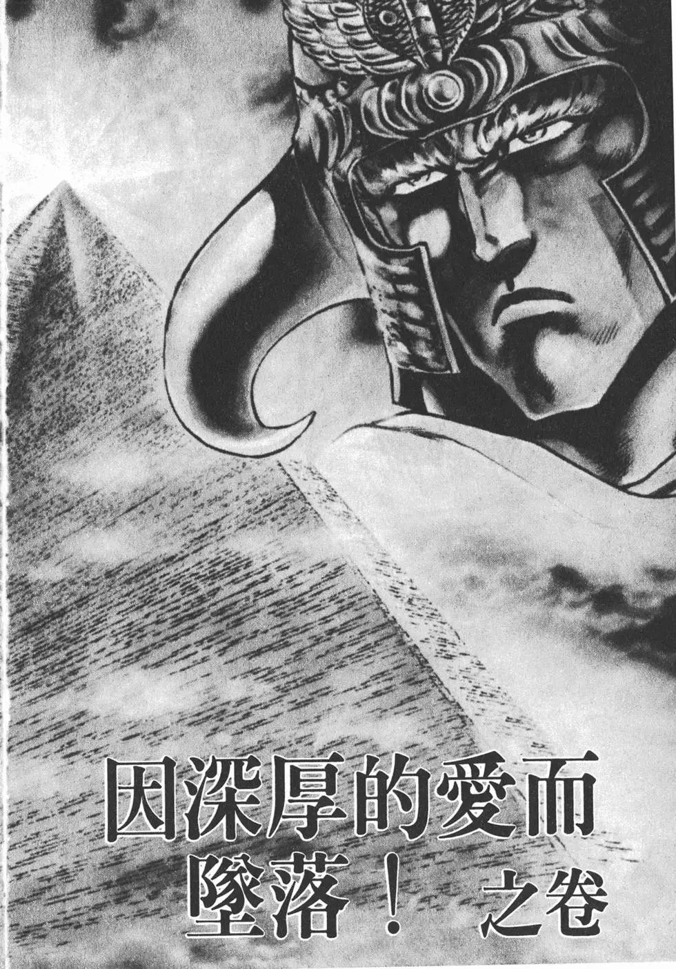 第011卷