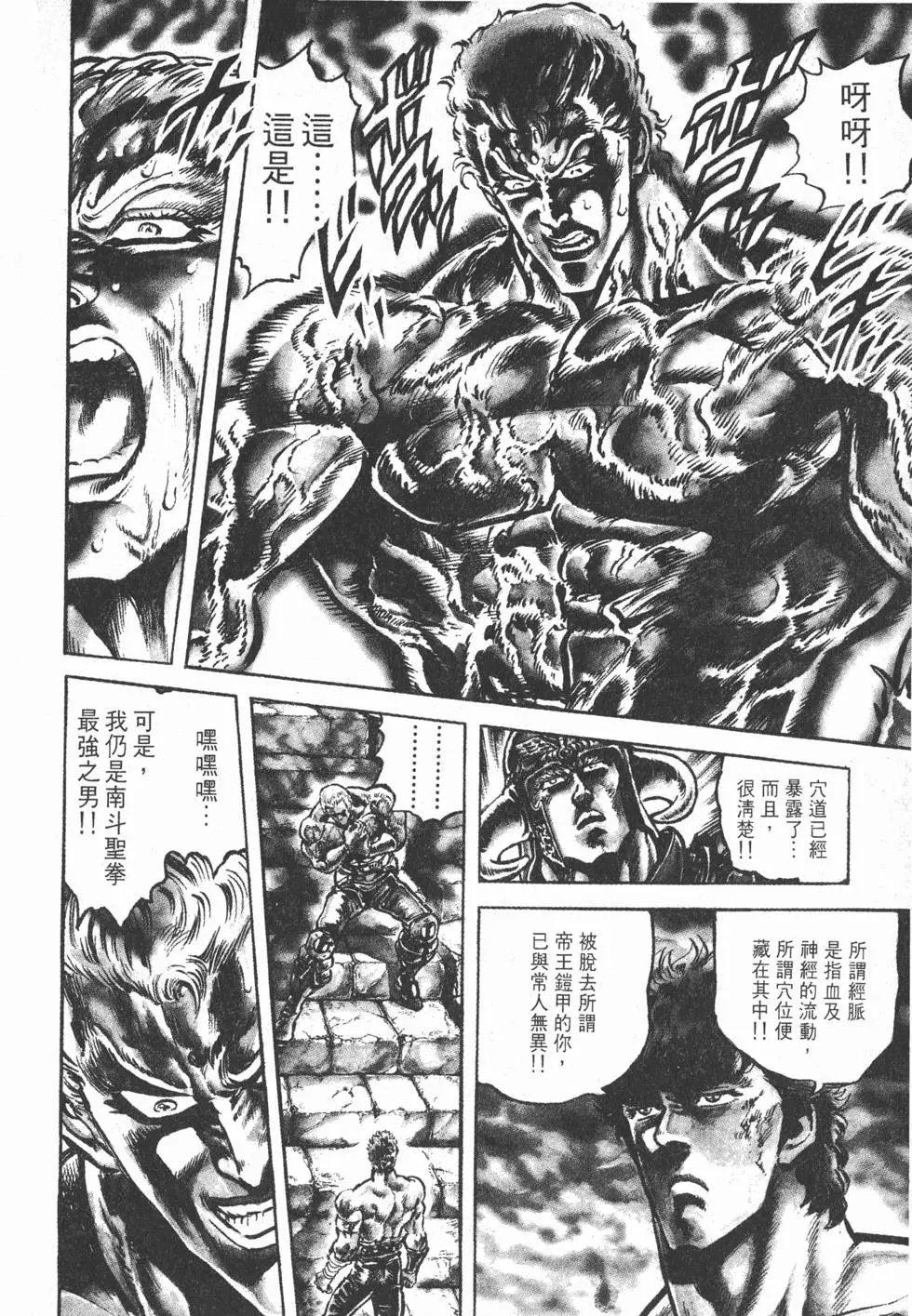 第011卷