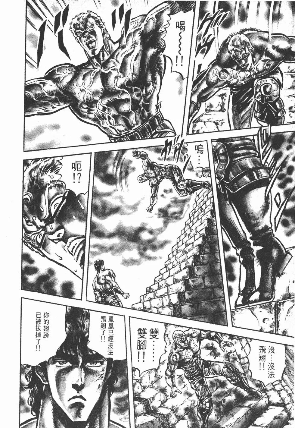第011卷