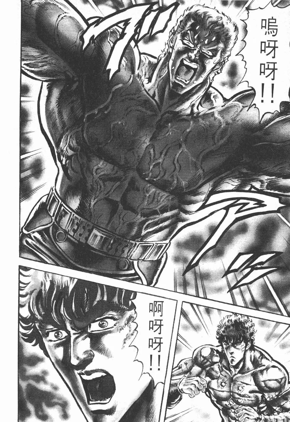 第011卷