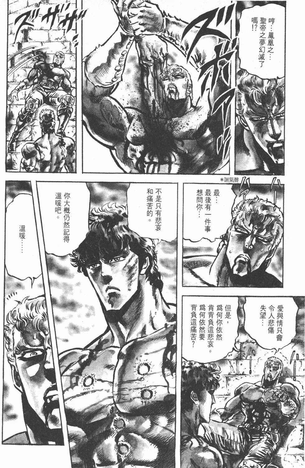 第011卷