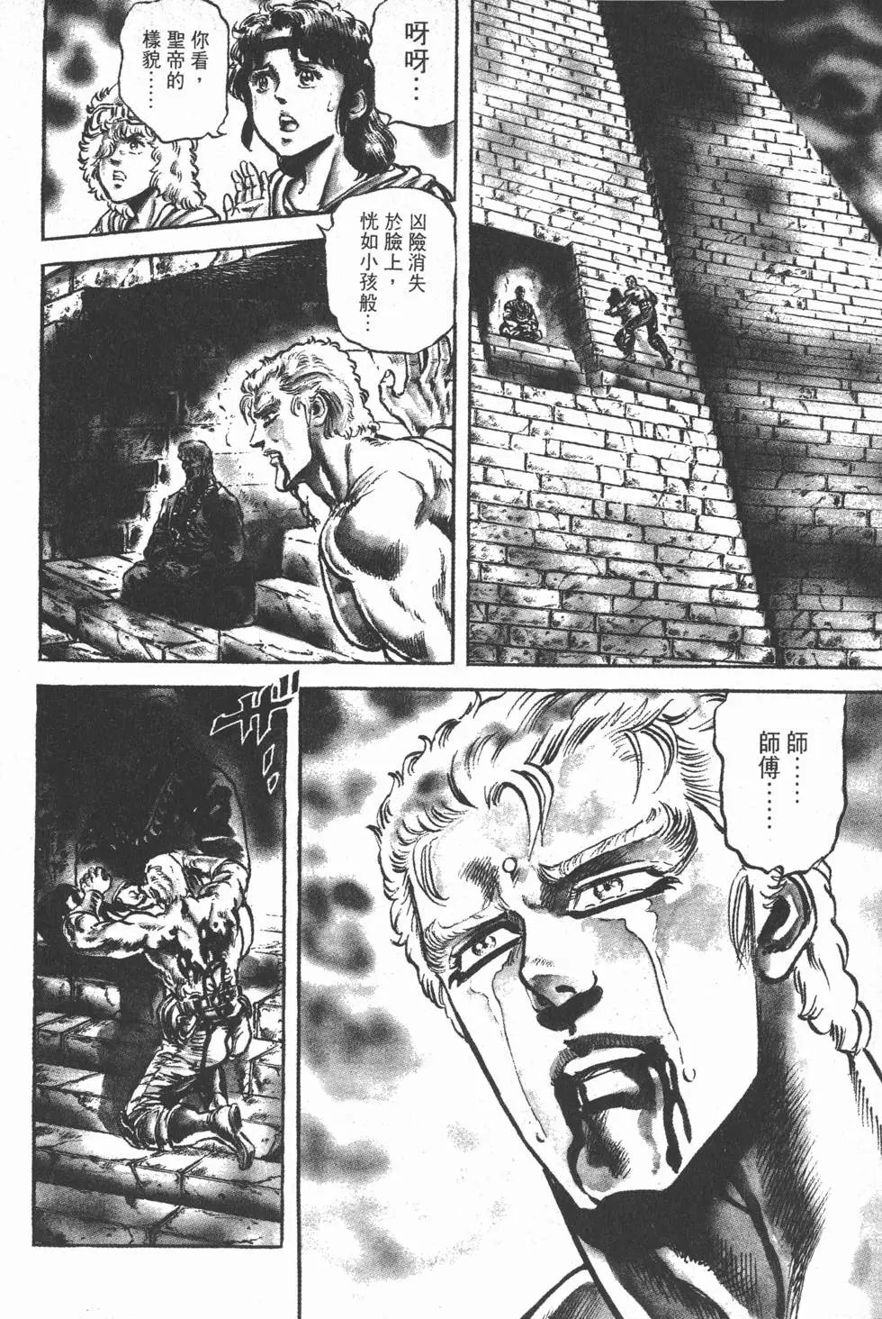 第011卷