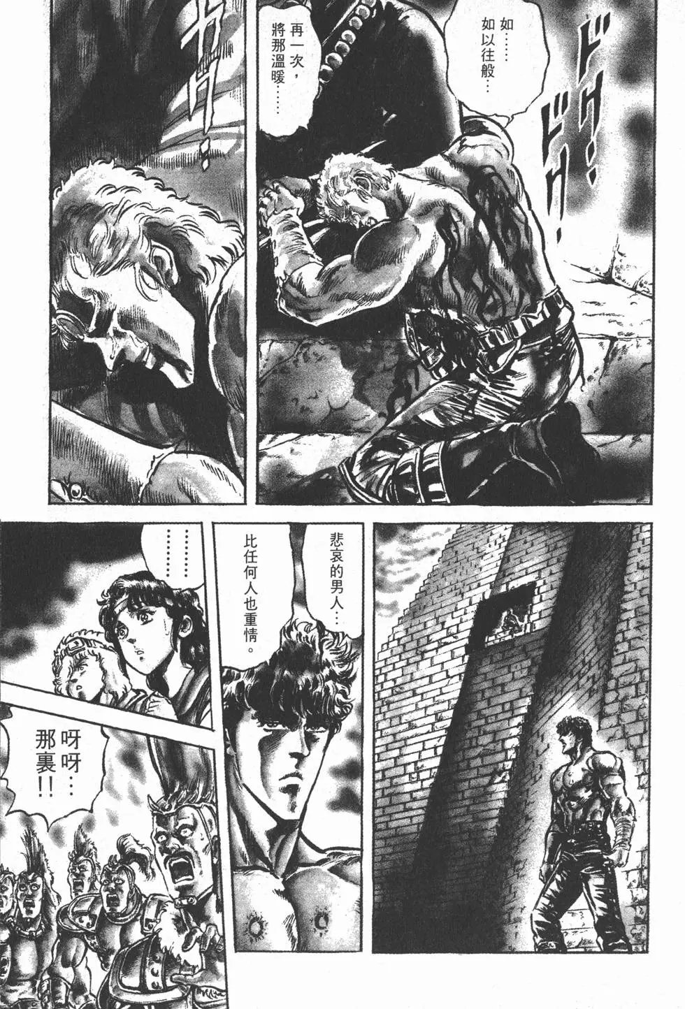 第011卷