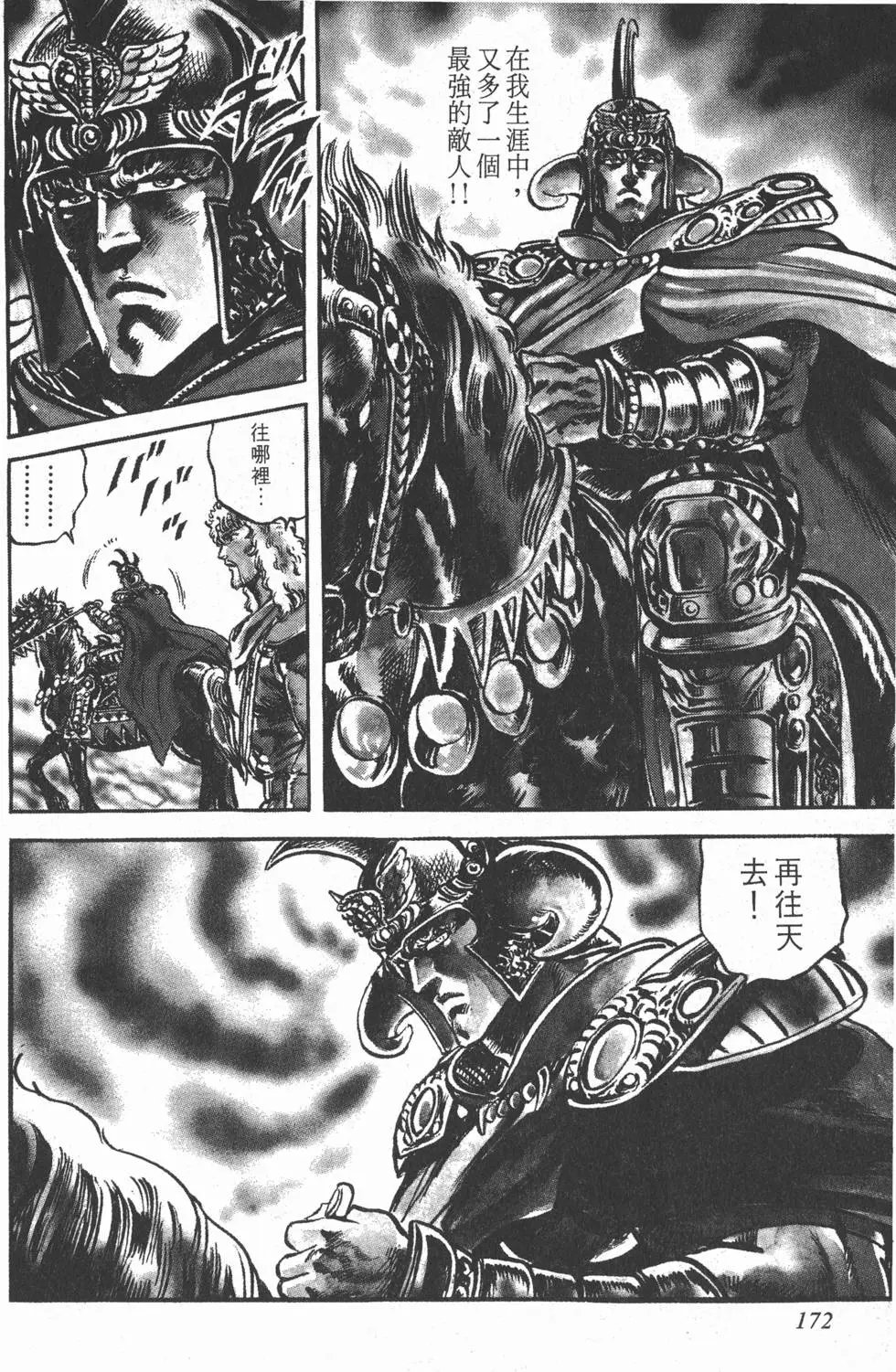第011卷