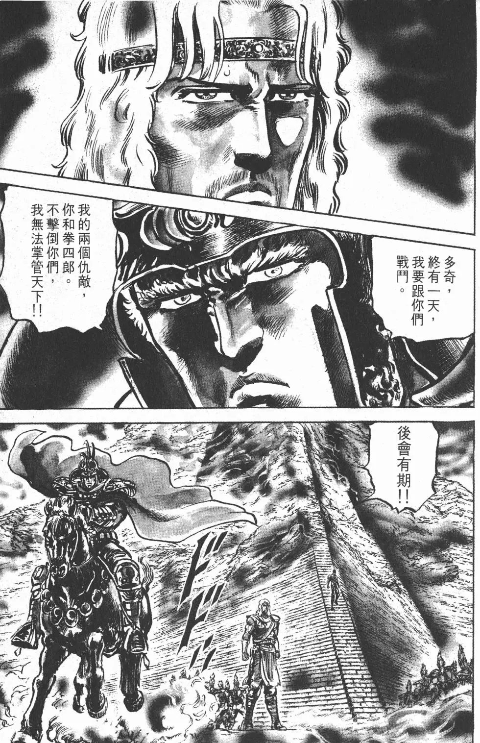 第011卷