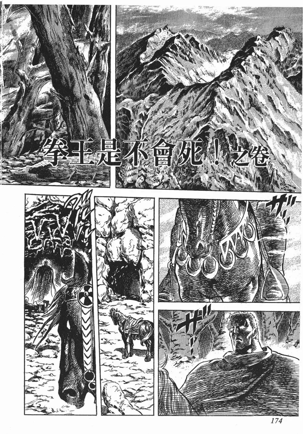 第011卷