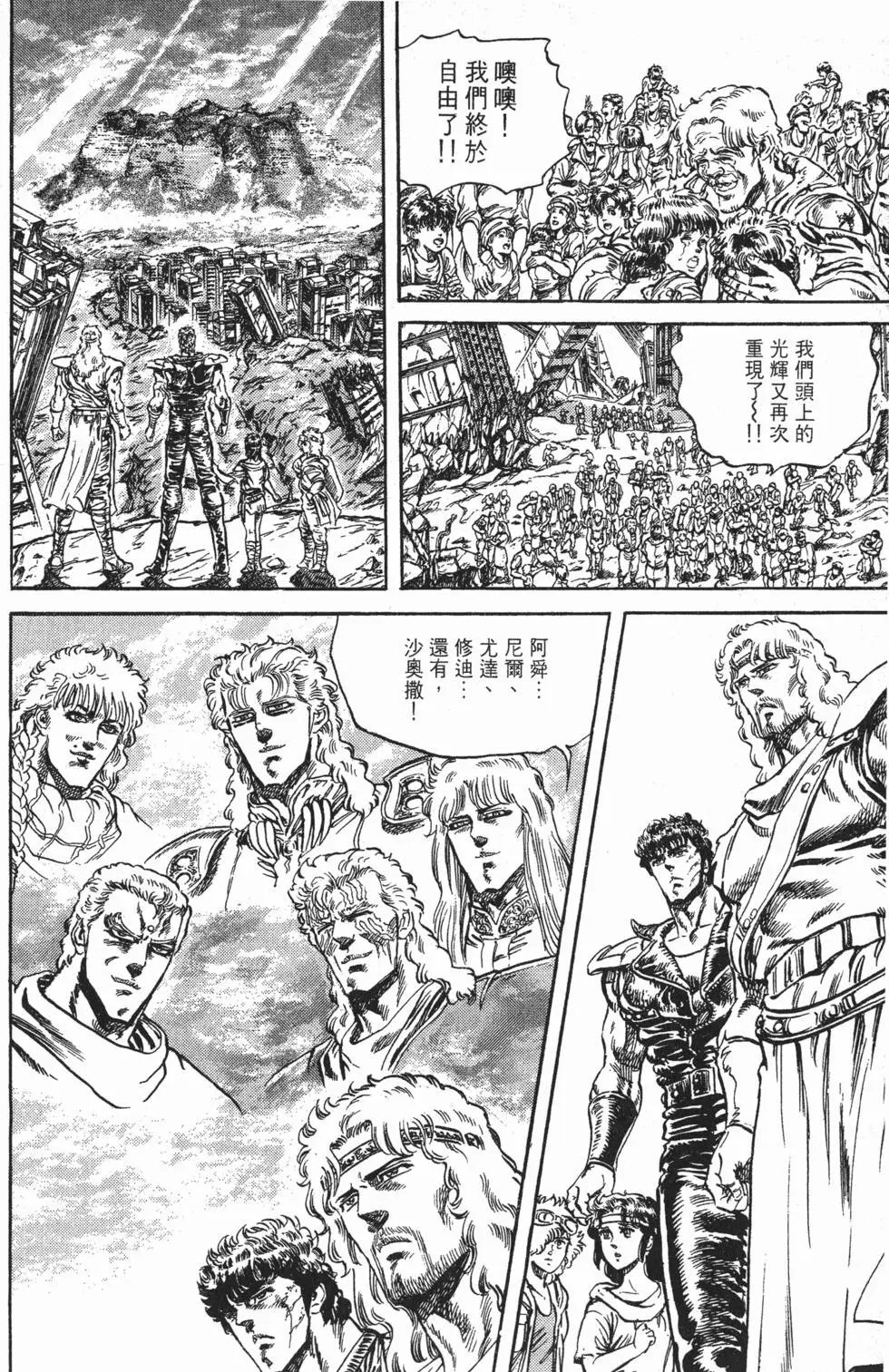 第011卷