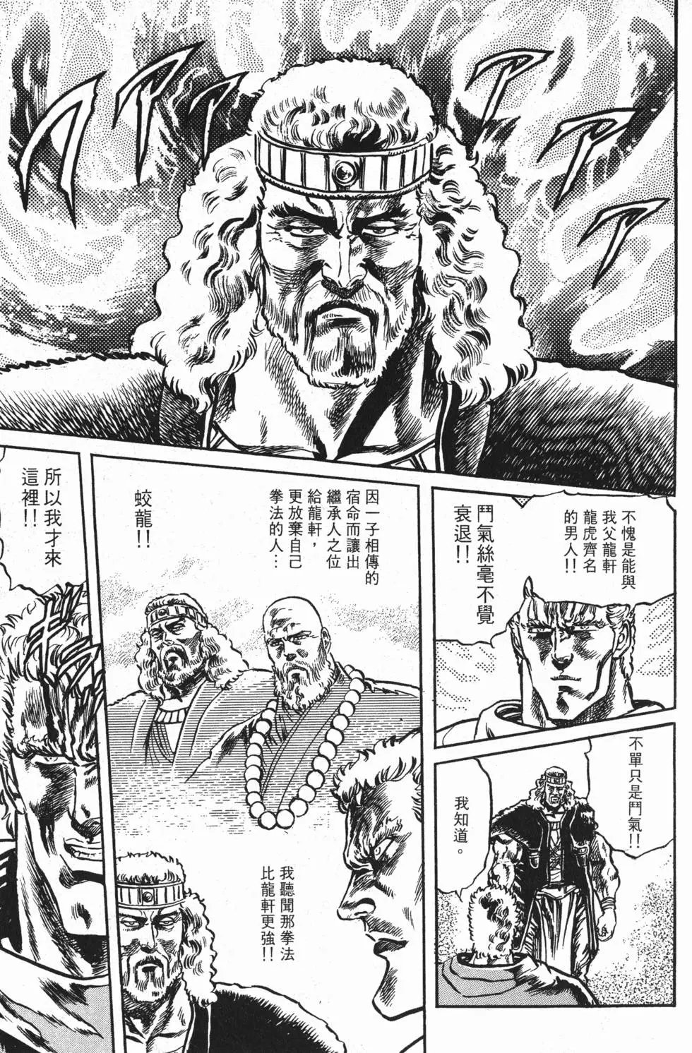 第011卷