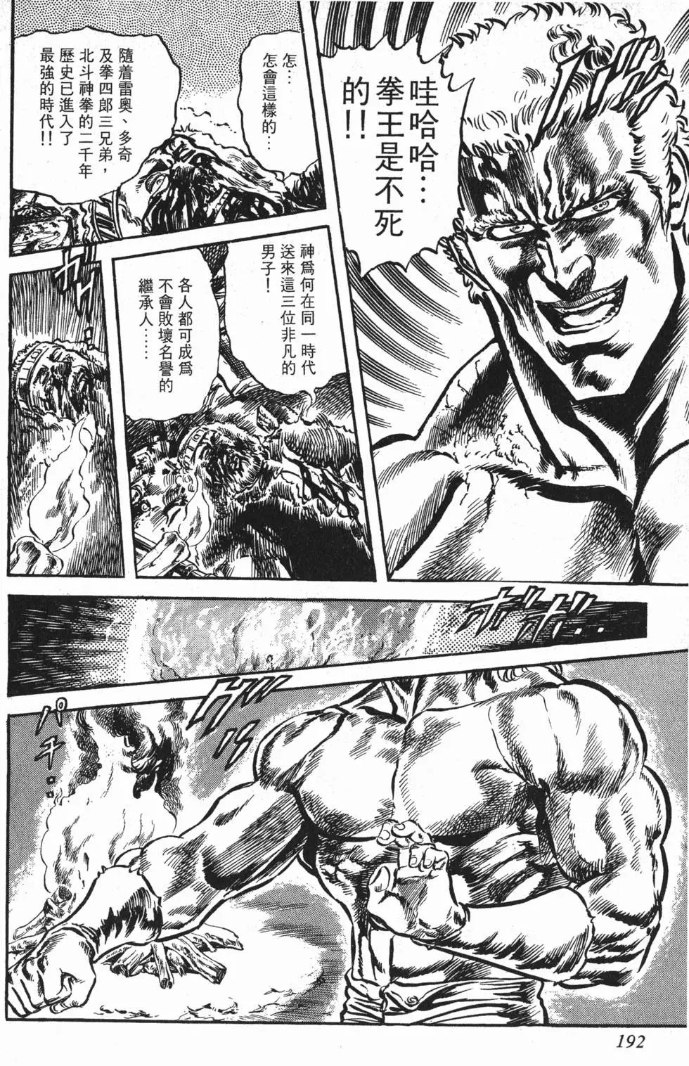 第011卷