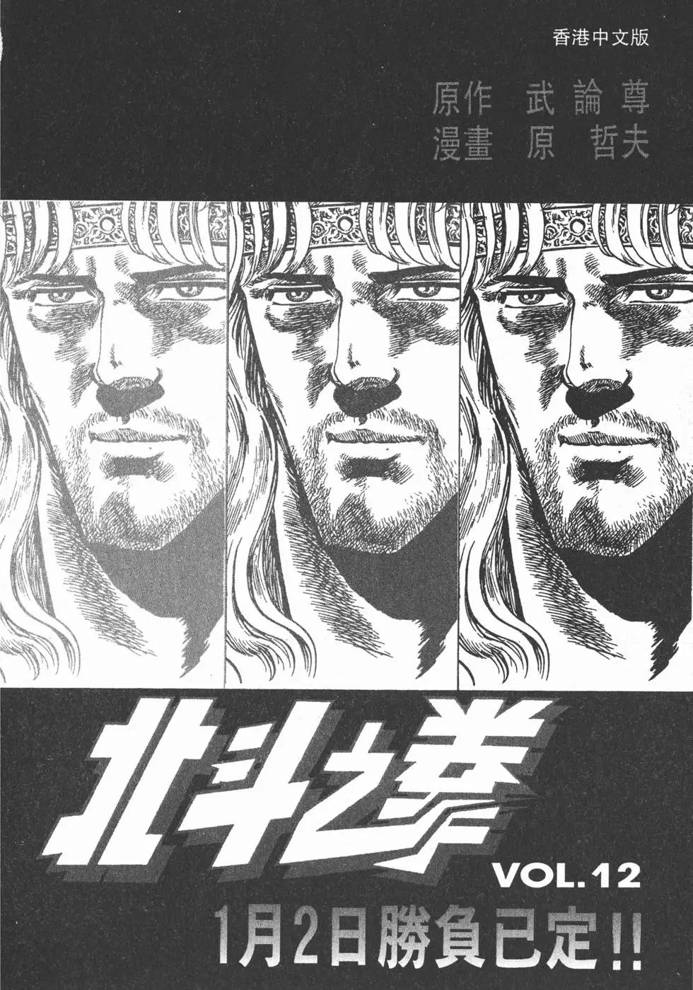 第011卷