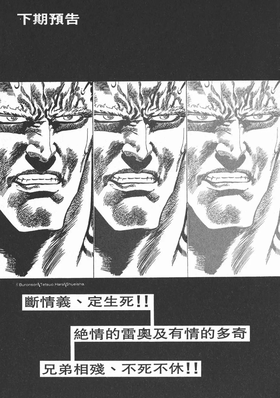 第011卷