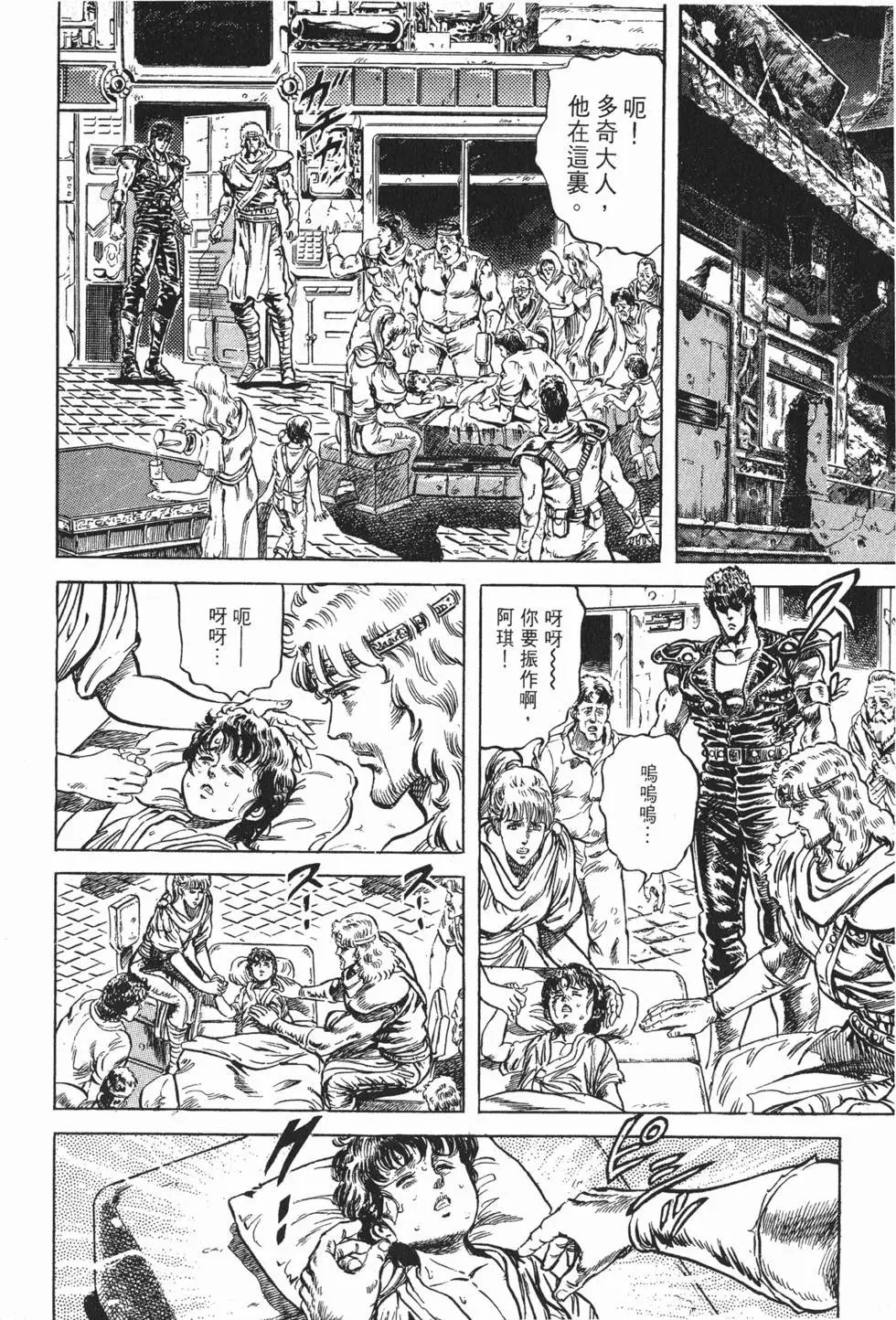 第012卷