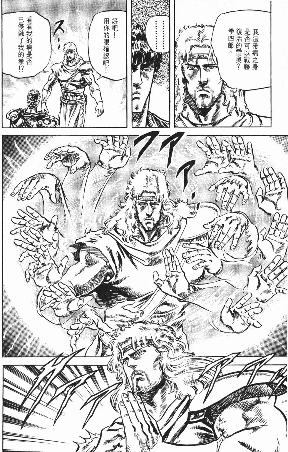 第012卷