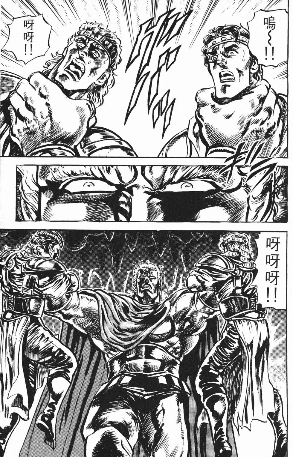 第012卷