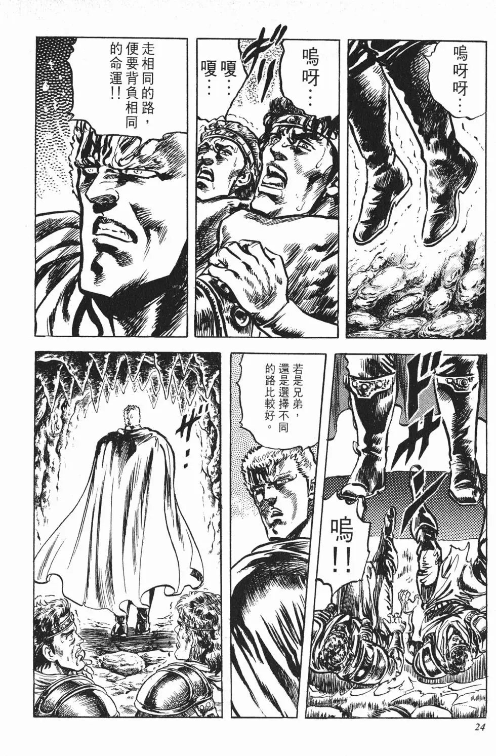 第012卷