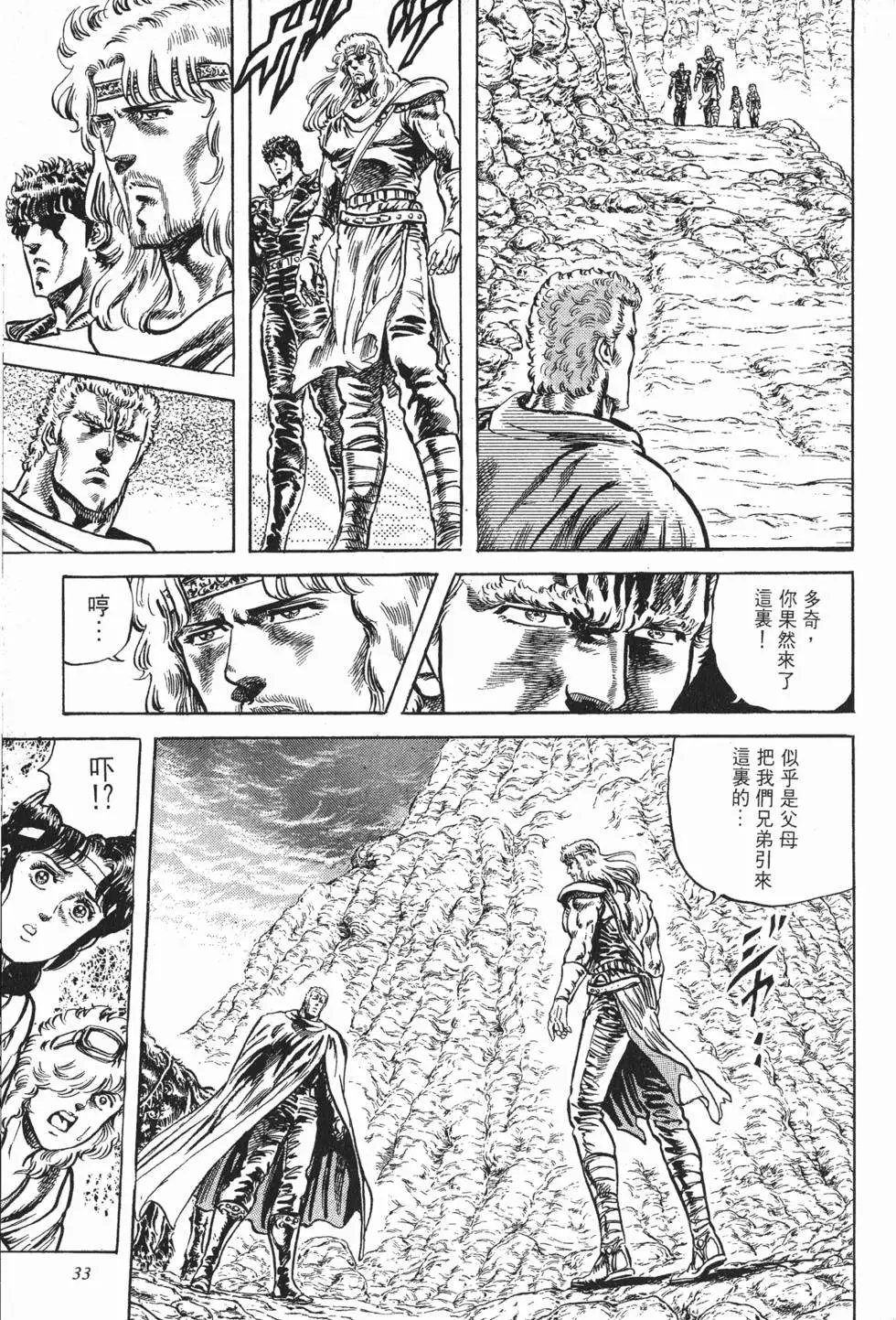 第012卷