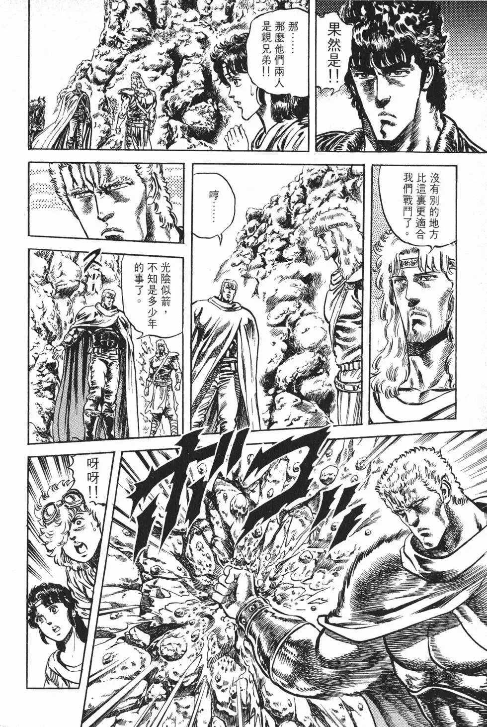 第012卷