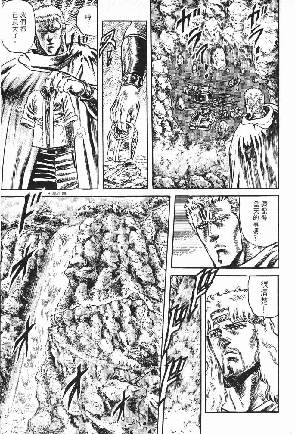 第012卷
