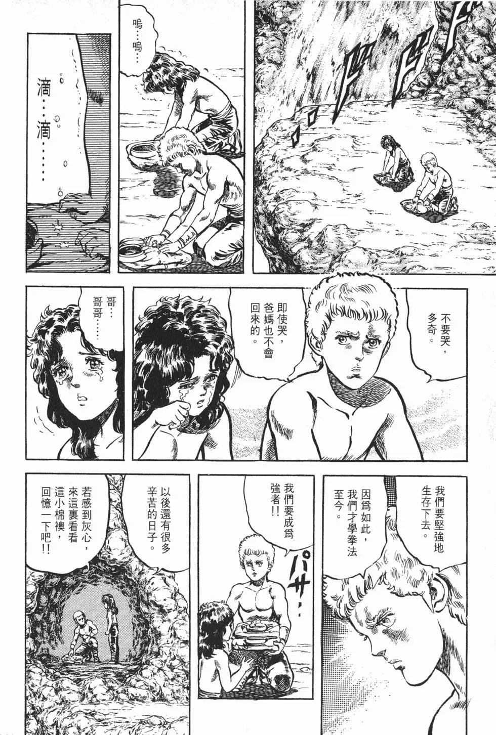 第012卷
