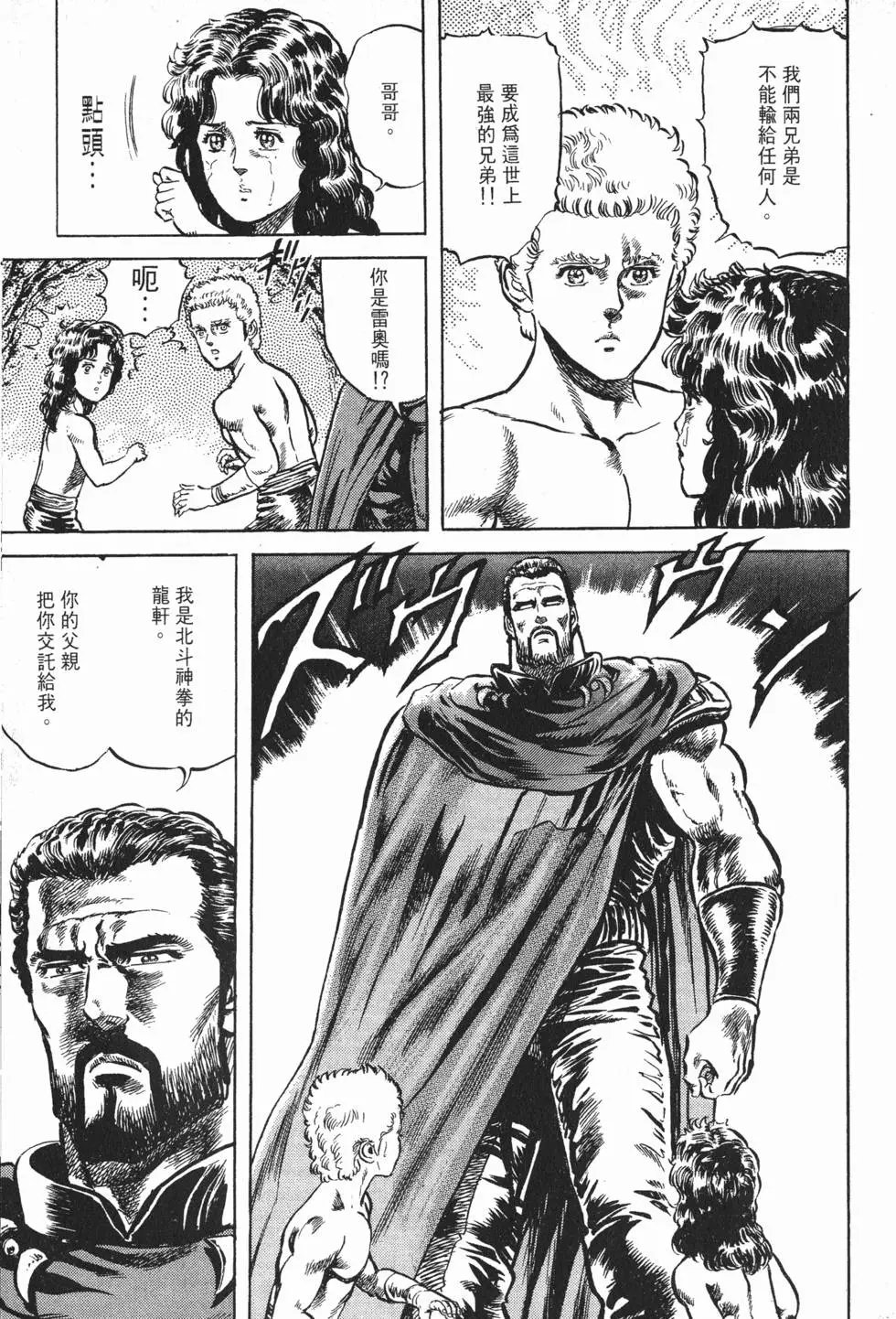 第012卷