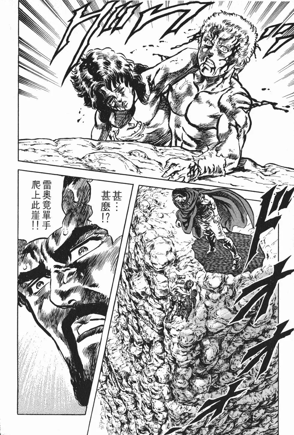 第012卷