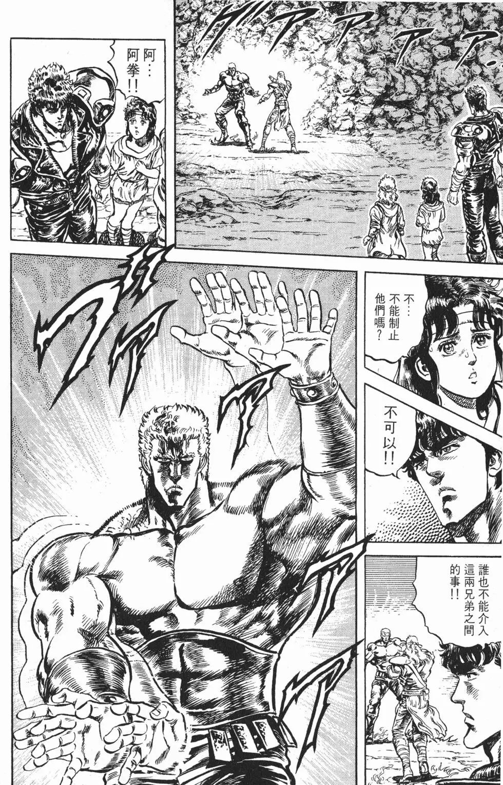 第012卷