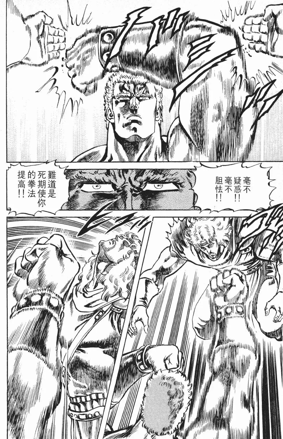 第012卷
