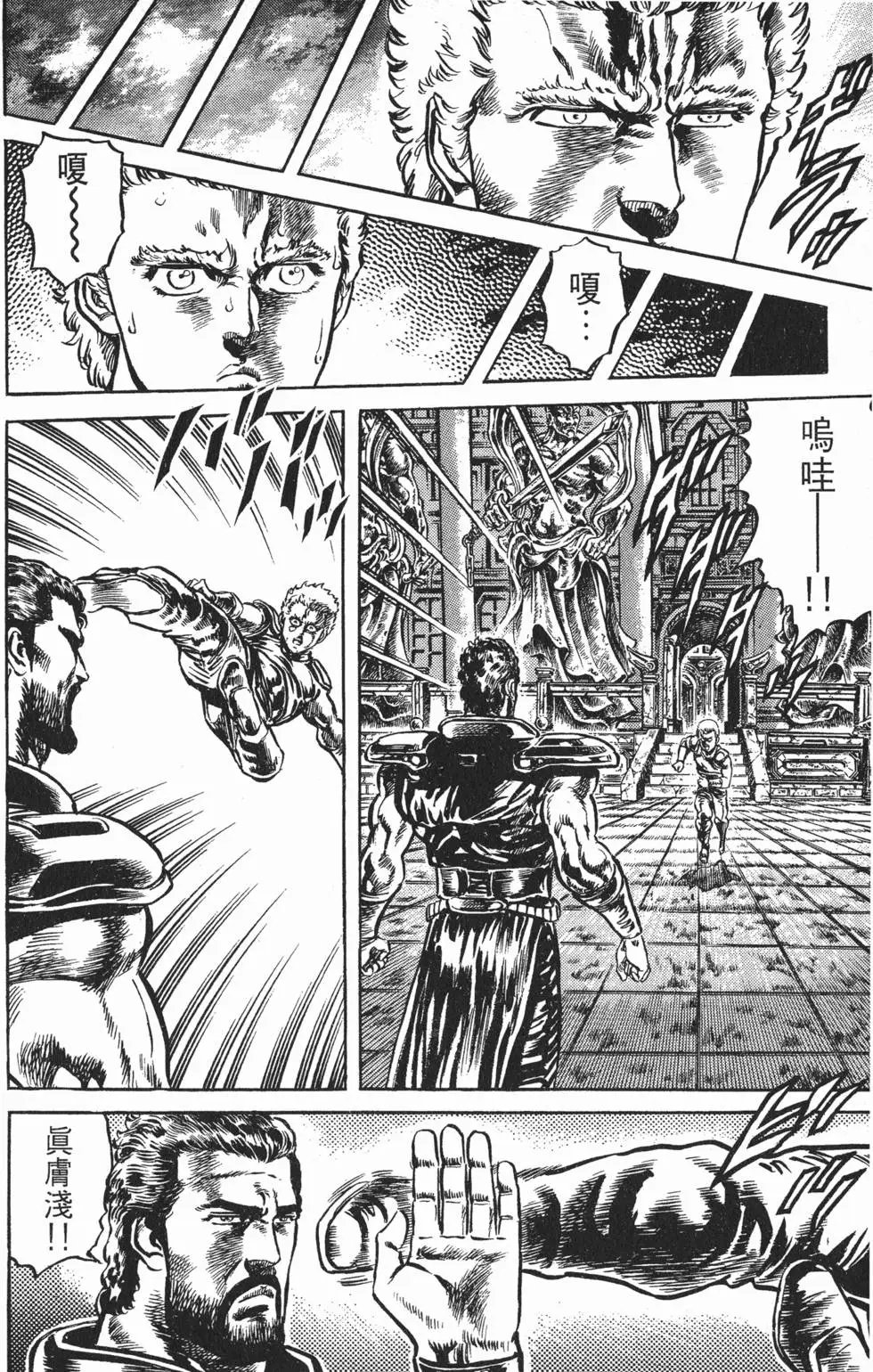 第012卷