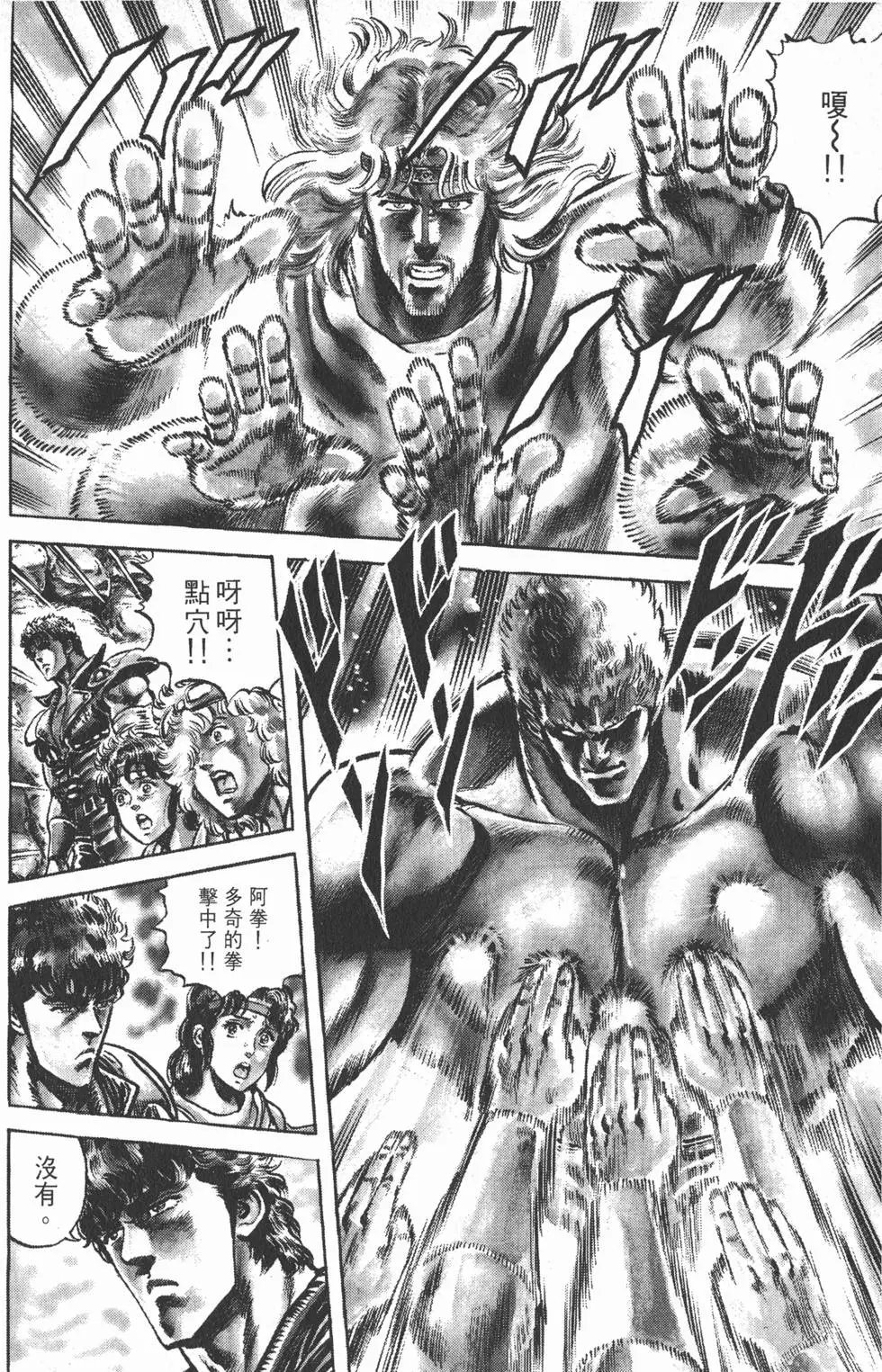 第012卷