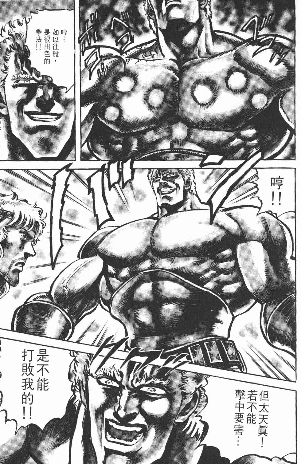 第012卷
