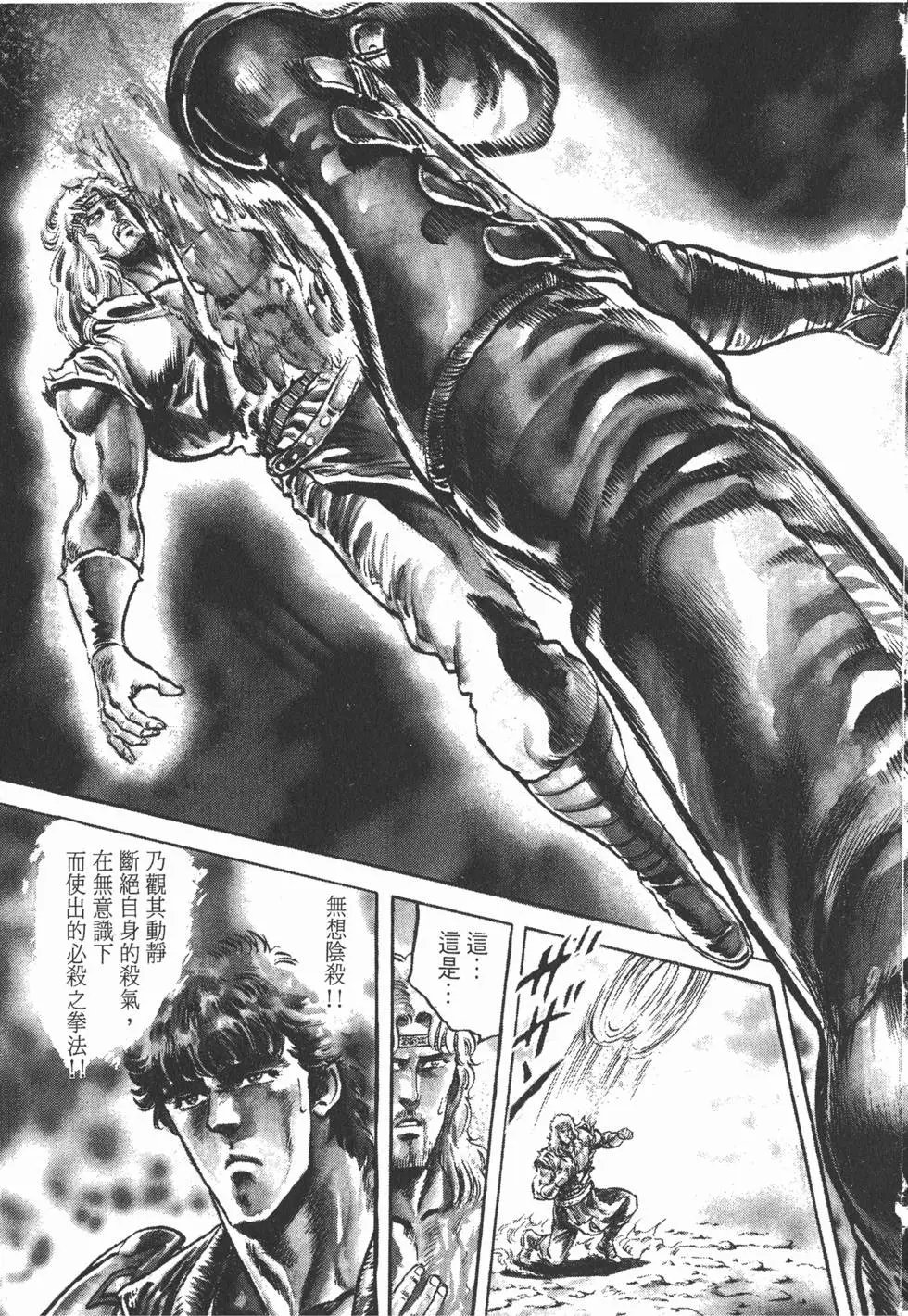 第012卷