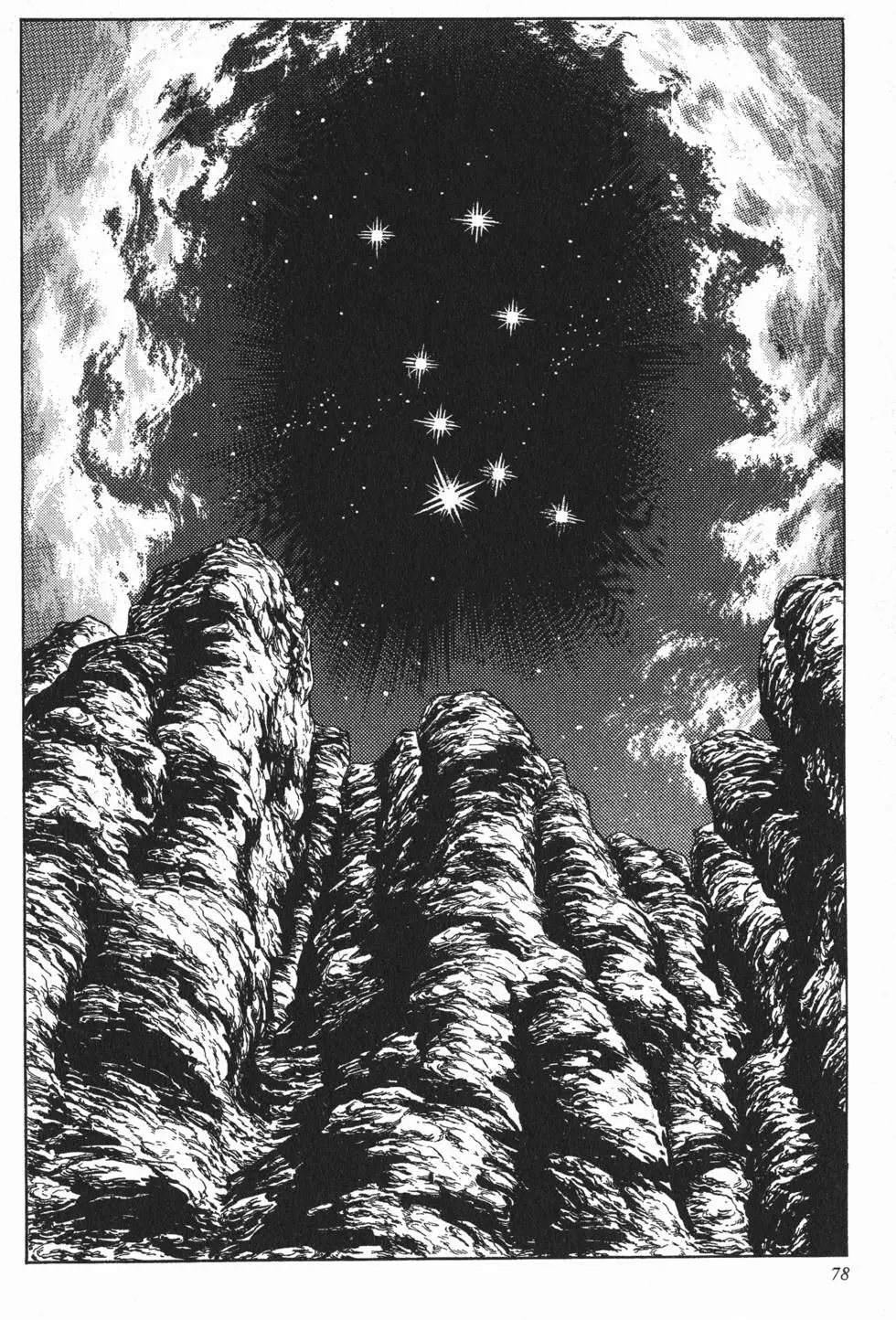第012卷